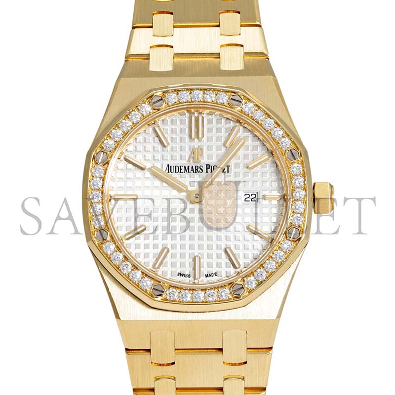 audemars P*g*et royal oak 33mm 67651ba.zz.1261ba.01